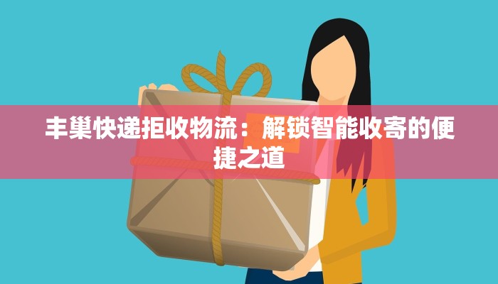 建瓯疫情最新通报