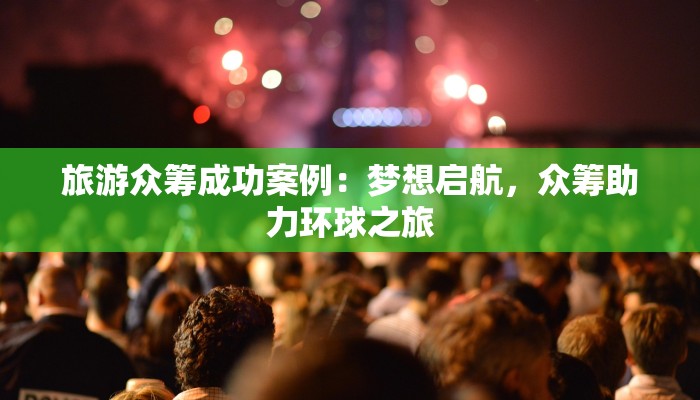 莱芜疫情最新美甲店：指尖艺术，安全重启的魅力之旅