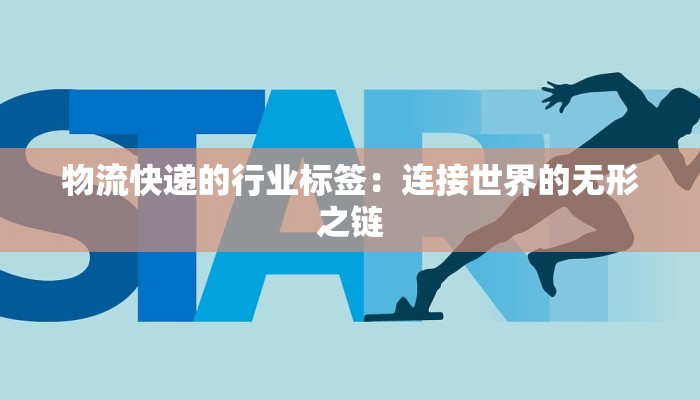 徐平疫情最新通报