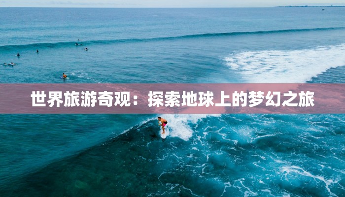 中卫疫情现状最新消息