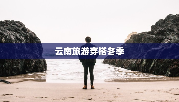 东莞每日疫情报告最新