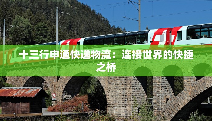 威海新港疫情最新情况