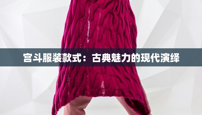 最新哈尔滨早市疫情：健康守护与活力重启