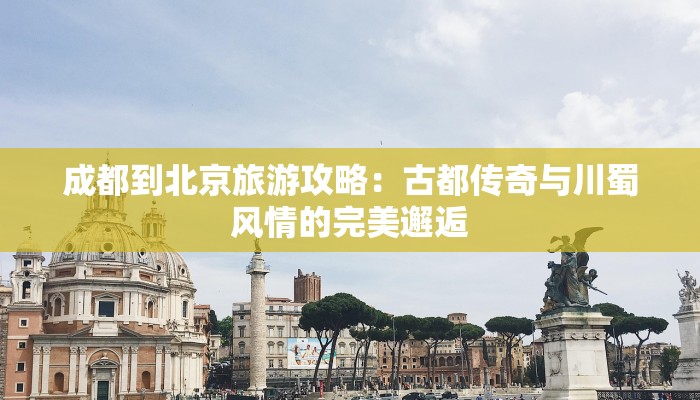 定州疫情实况最新