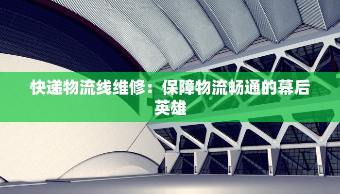 最新疫情通报荆州