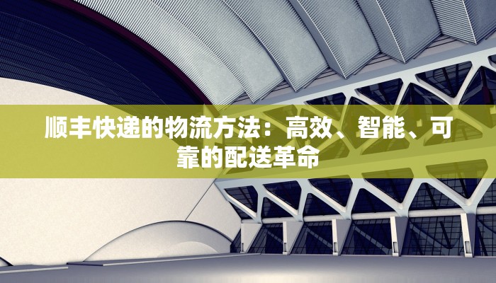 唐山路南疫情消息最新