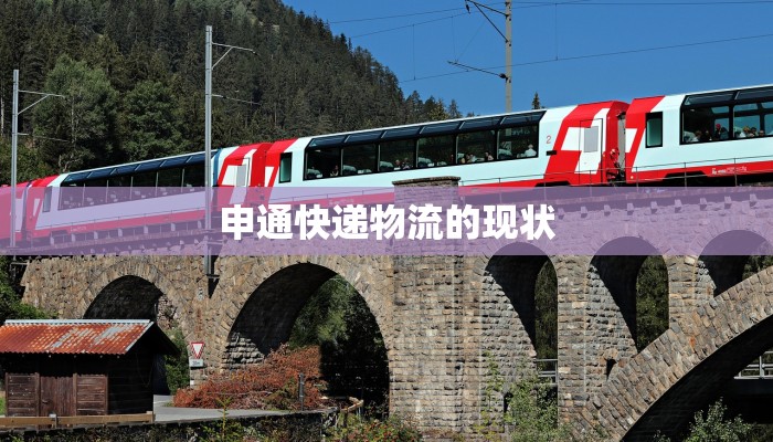 仓山疫情最新通报今天：守护健康，携手前行