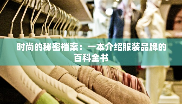 山西昌乐疫情最新消息：科学防控，守护健康家园