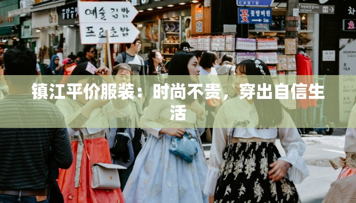 北仑疫情实时通报最新