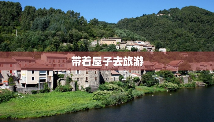 天津十九号疫情最新:守护健康,科学防控,共克时艰 天津十九号疫情最新:守护健康,科学防控,共克时艰