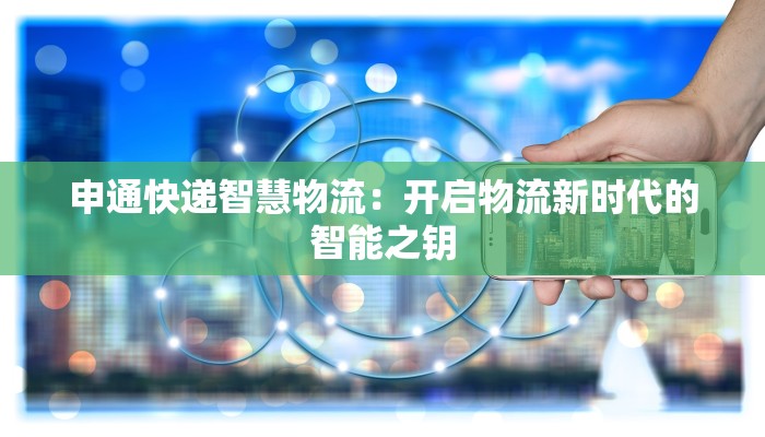 张江疫情真实情况最新 张江疫情真实情况最新